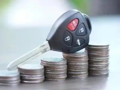 工布江达汽车抵押贷款需要些什么条件?