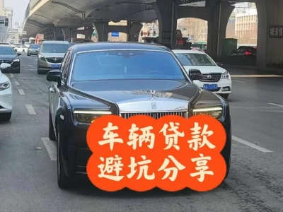 工布江达汽车抵押贷款中押本不押车贷款需要什么材料?