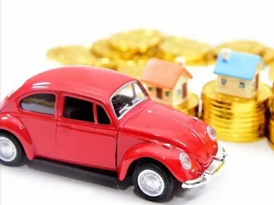 工布江达车辆抵押贷款全攻略：不押车、无征信要求的申请流程