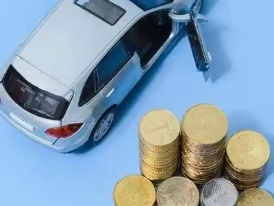 工布江达车辆抵押贷款的产品对比和选择解析