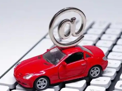 工布江达汽车抵押贷款和汽车消费贷款有什么区别